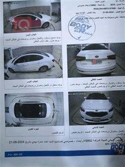 کیا کادێنزا